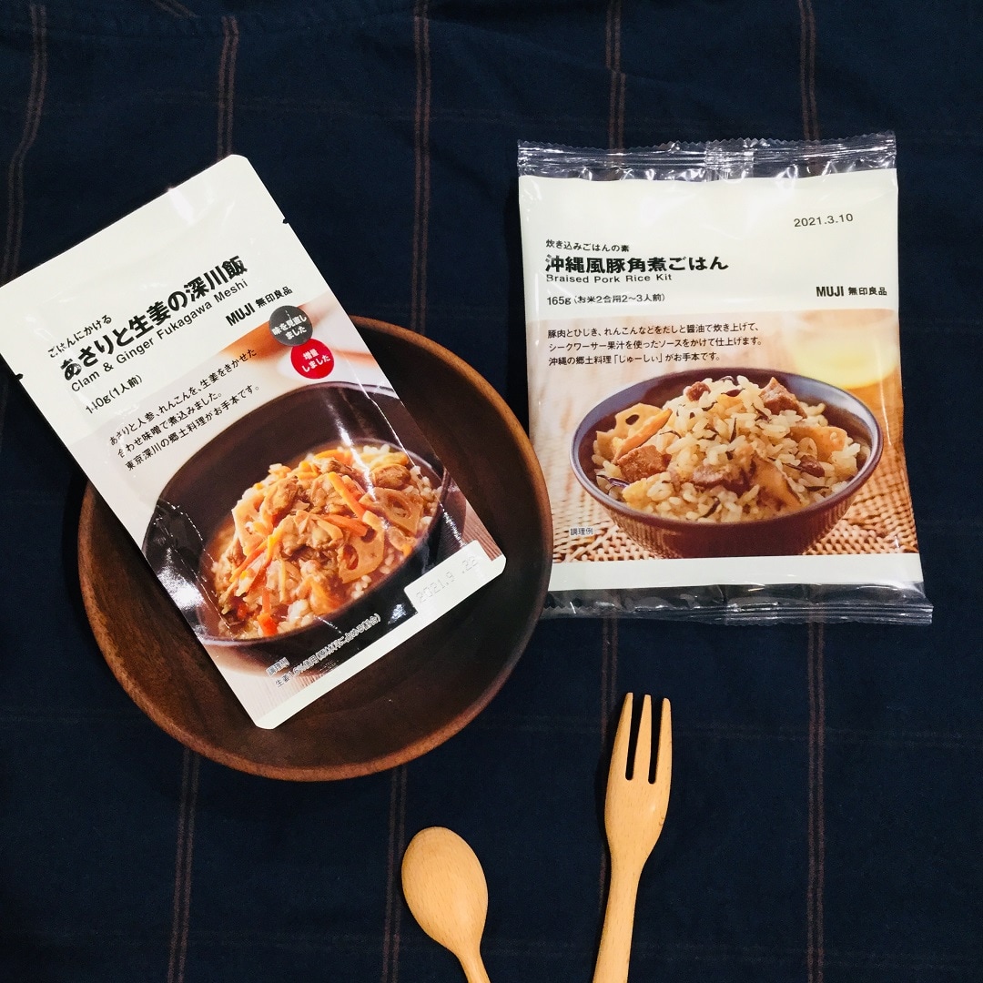 【イオンモール福津】食品２点②