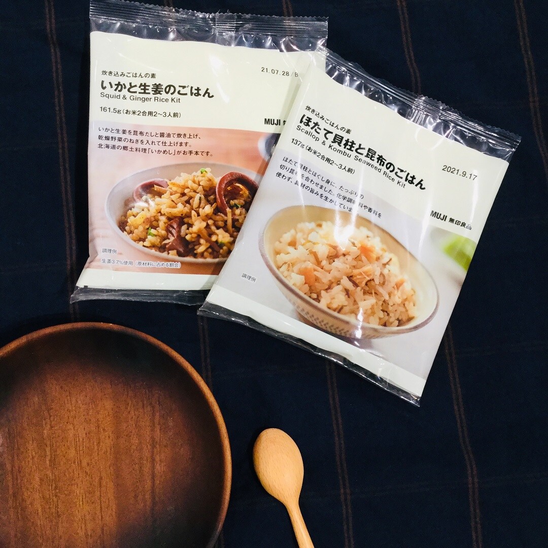 【イオンモール福津】食品２点②