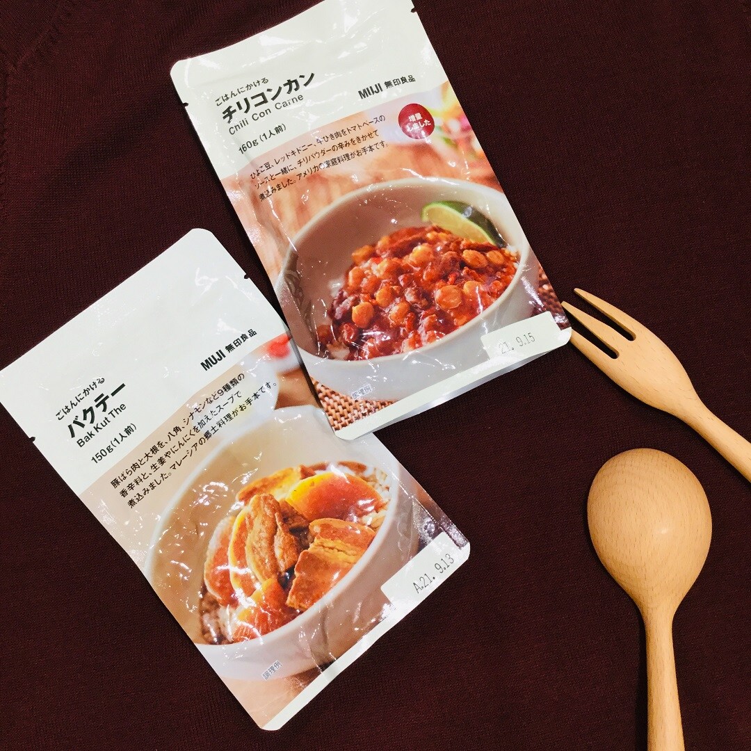 【イオンモール福津】食品２点②
