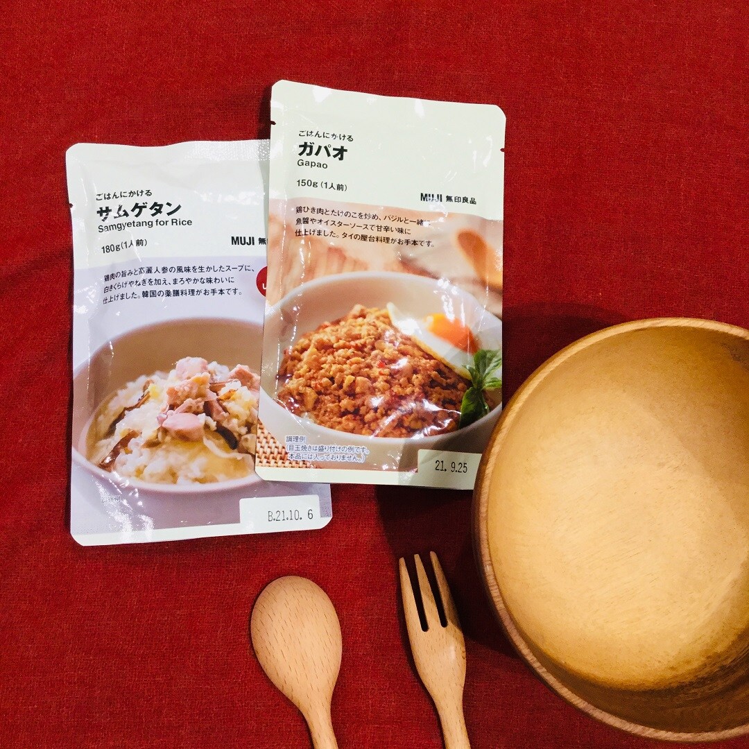 【イオンモール福津】ごはんにかけるシリーズ2点