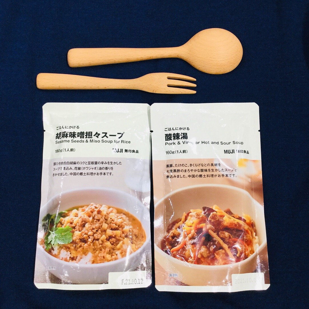 【イオンモール福津】ごはんにかけるシリーズ2点