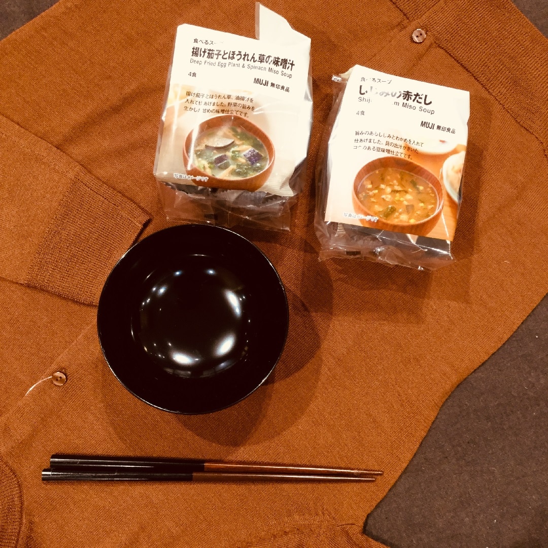 【イオンモール福津】食べるスープ2点