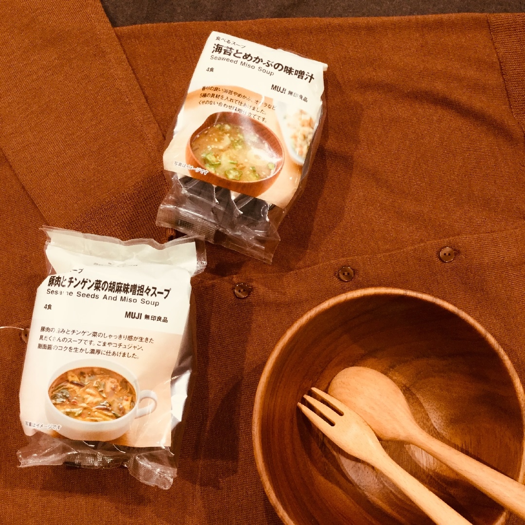 【イオンモール福津】食べるスープ2点