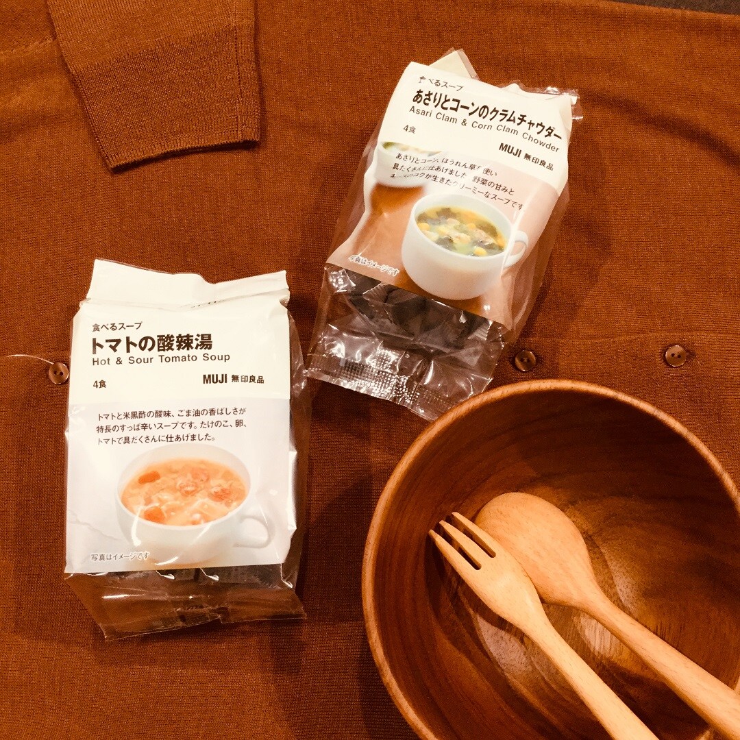 【イオンモール福津】食べるスープ2点