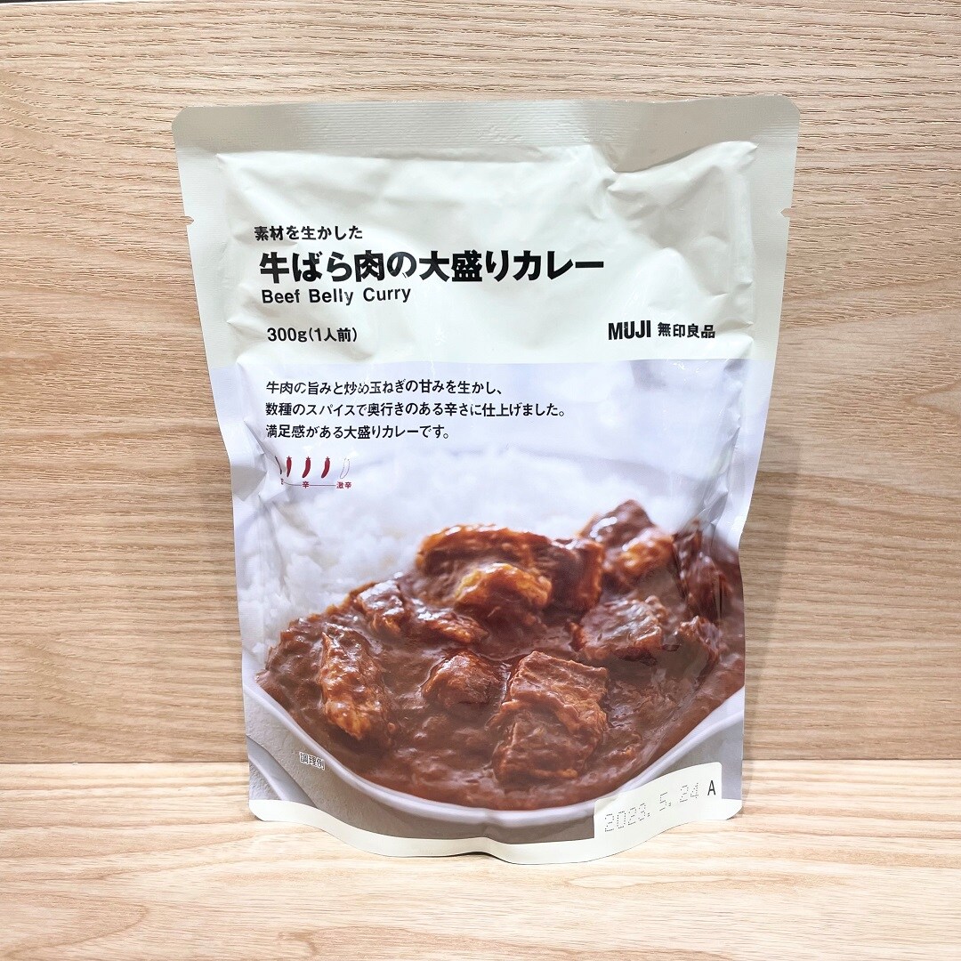 タイトル