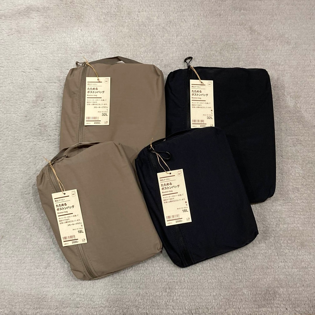 たためるボストンバッグの写真