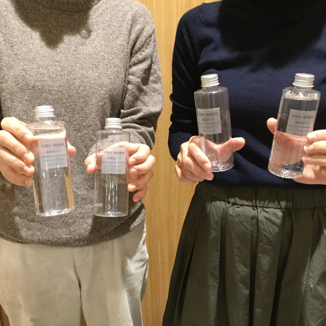 化粧水・敏感肌用・高保湿タイプ　２００ｍｌ