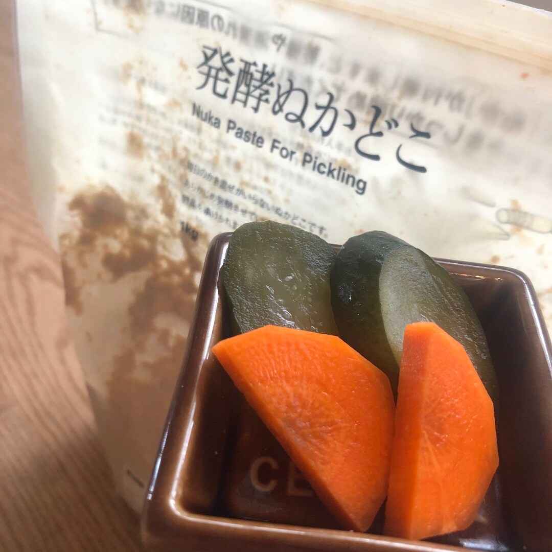 発酵ぬかどこ １ｋｇ