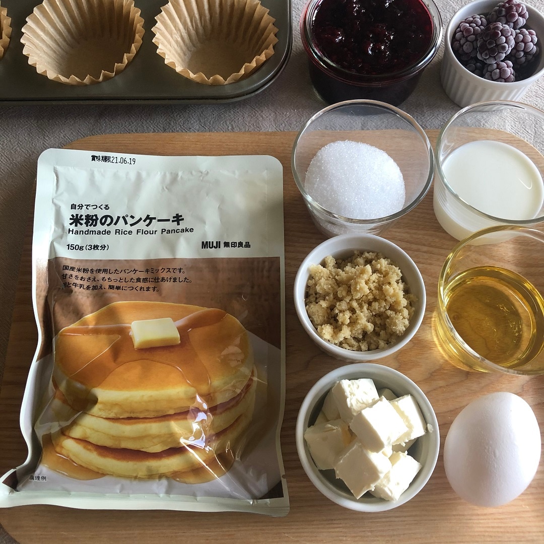 マフィン材料