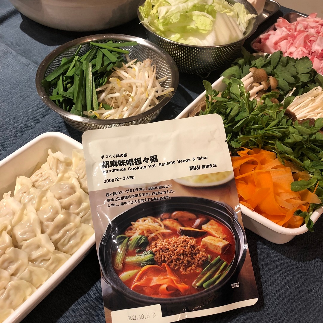 ぎょうざ胡麻味噌坦々鍋