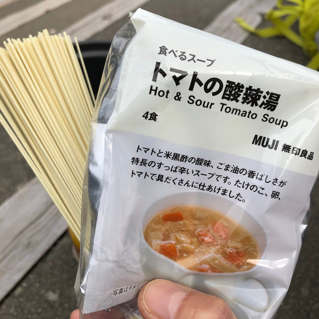 トマトの酸辣湯ラーメン