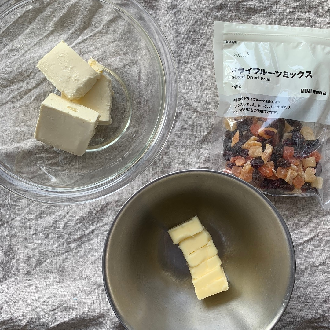 ドライフルーツミックス １４５ｇ