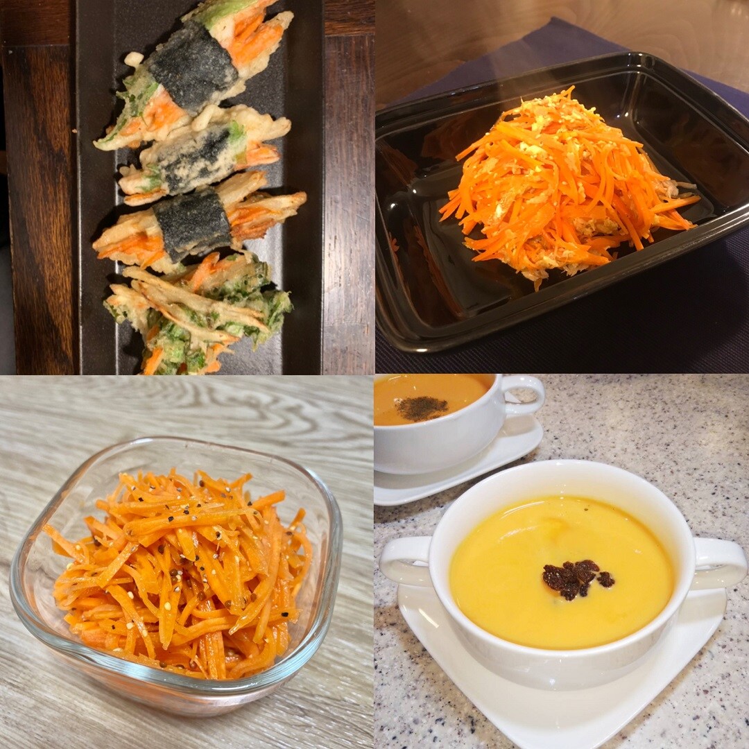 にんじんを頂きました4