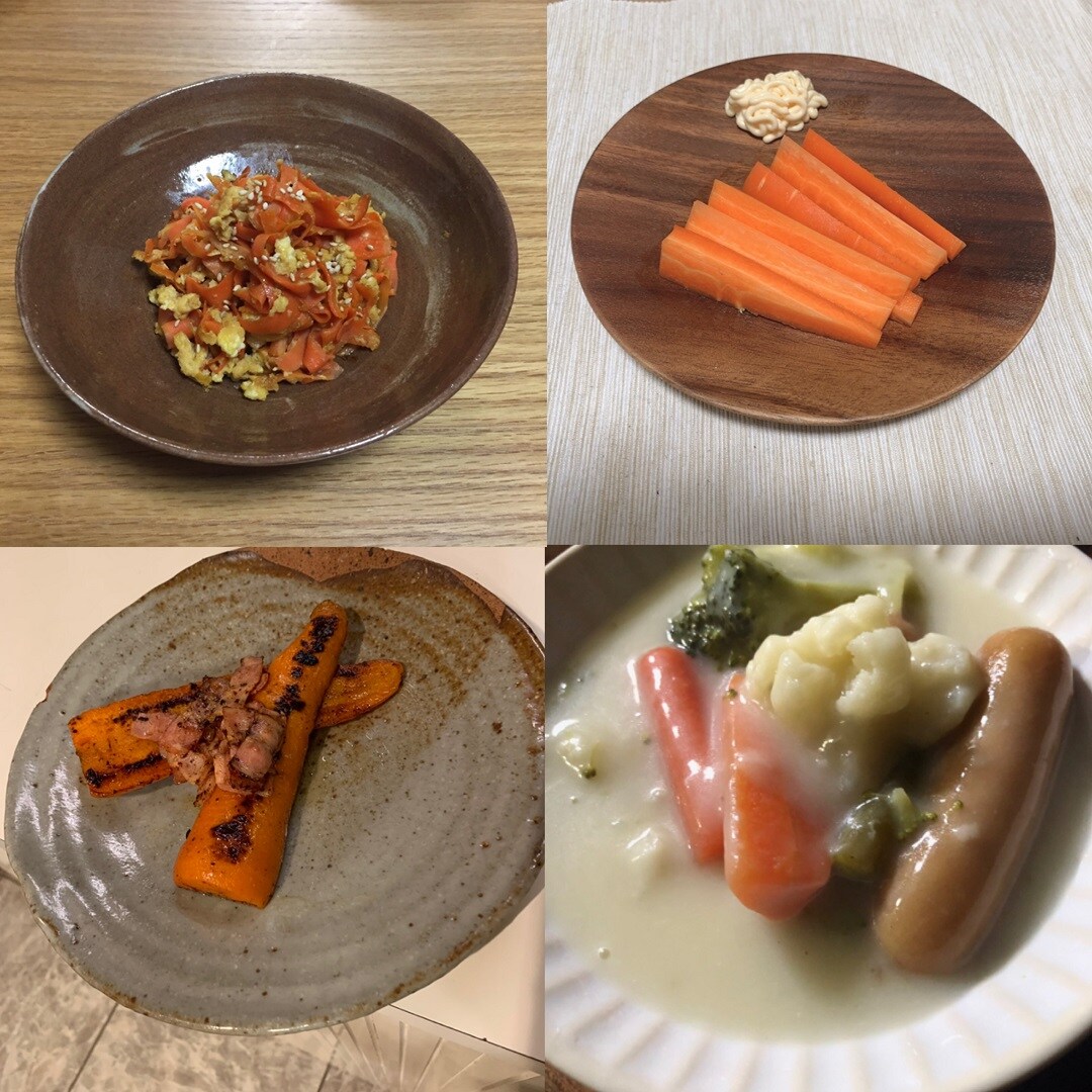 にんじんを頂きました5