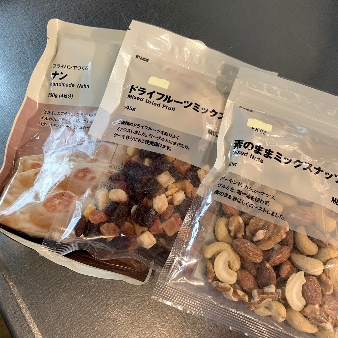 ナンミックスで簡単ベーグル