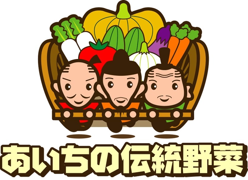 あいちの伝統野菜のシンボルマーク