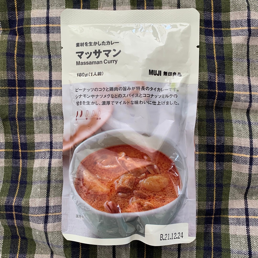 素材を生かしたカレー　マッサマン