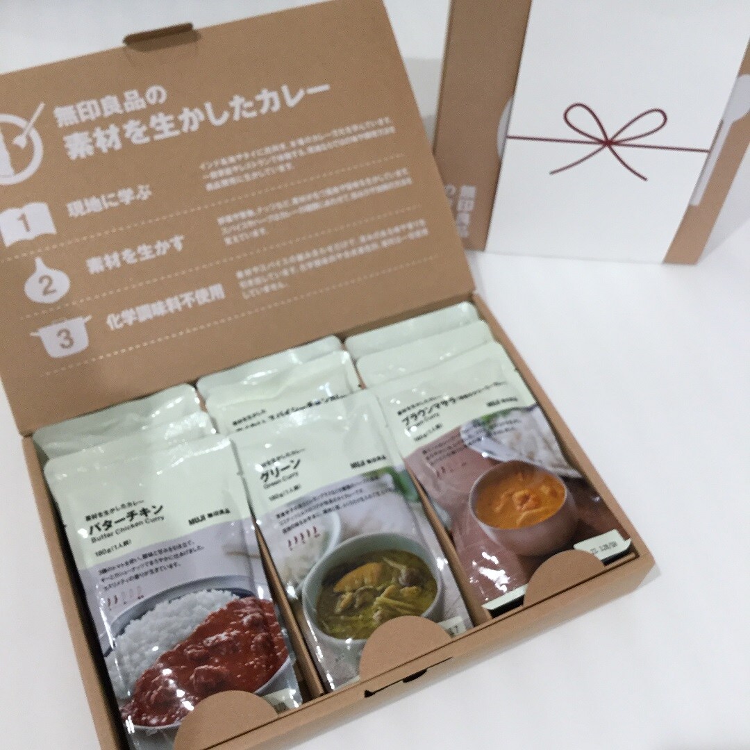 素材を生かしたカレー　マッサマン