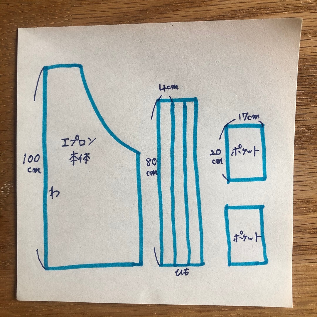 洗いざらしボックスシーツ