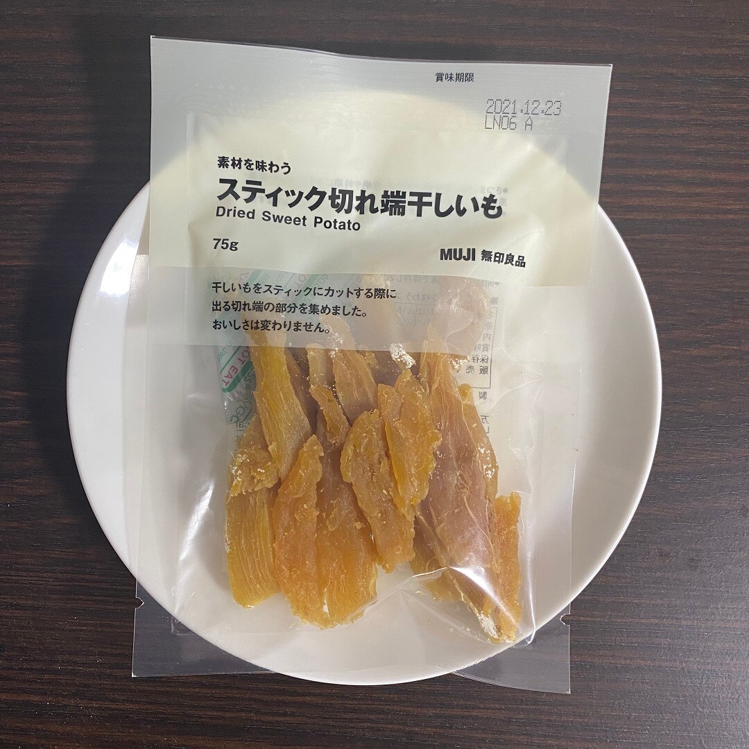 イオン八事】素材を味わう スティック切れ端干しいも｜スタッフの