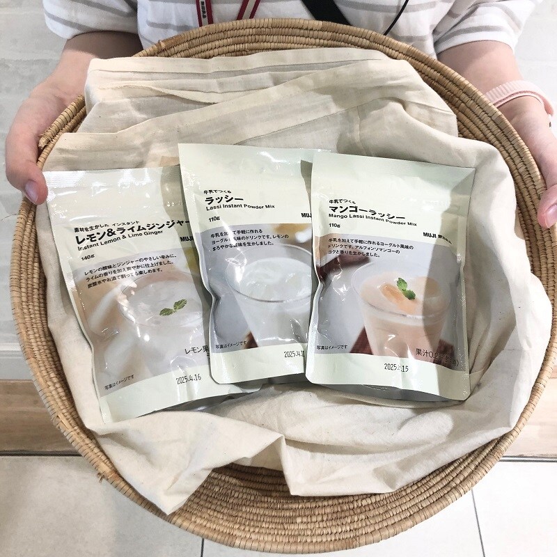 インスタント