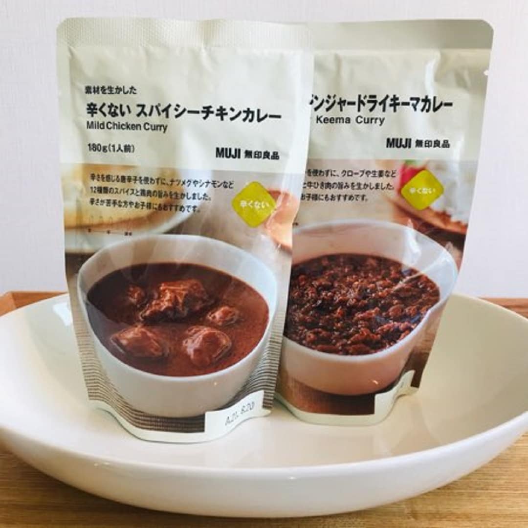 辛くないカレーの写真