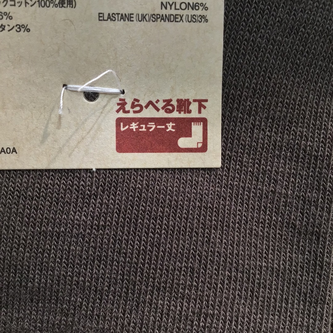 マークの写真