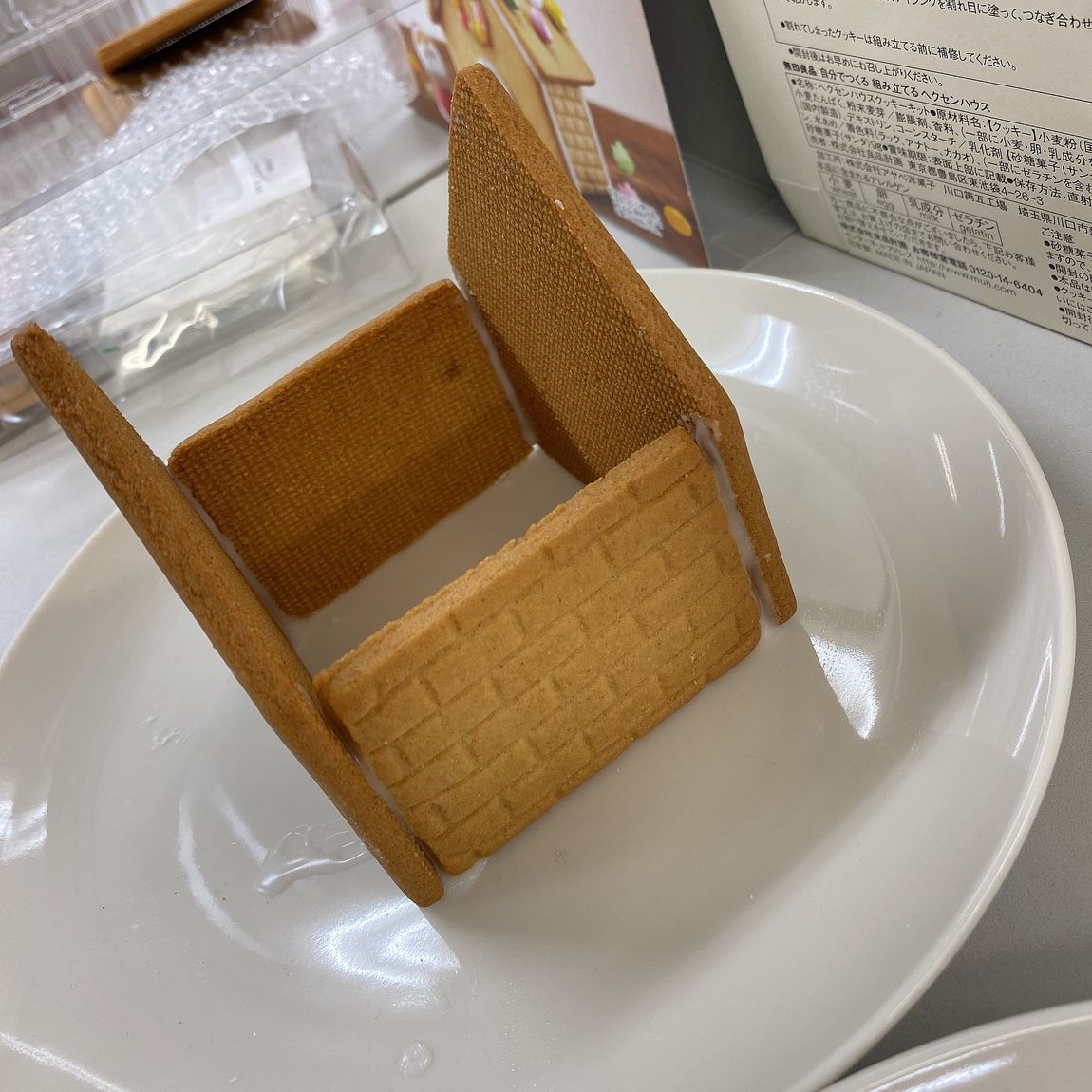 壁くつけた写真