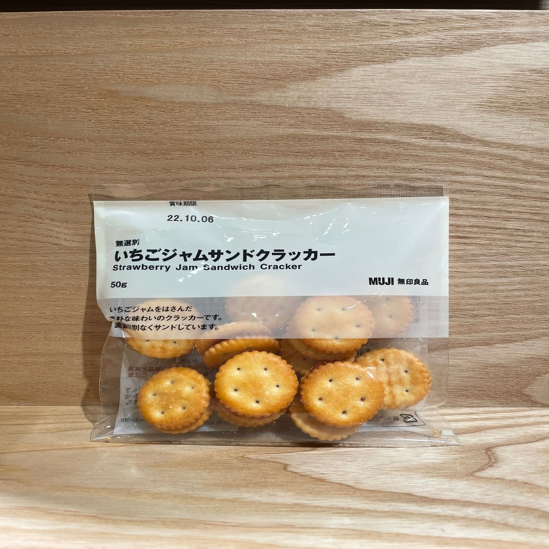 いちごジャムサンドクラッカーの写真