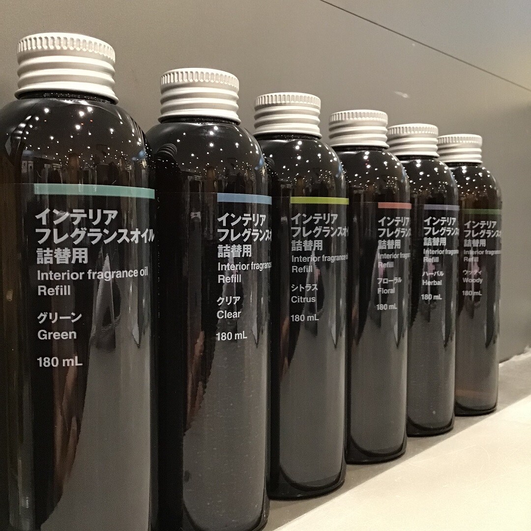 インテリアフレグランスオイルの写真