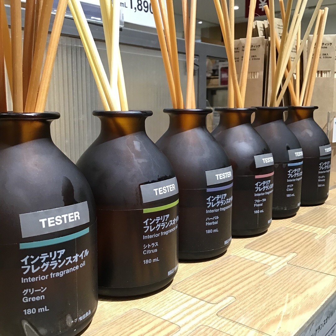 インテリアフレグランスオイルの写真