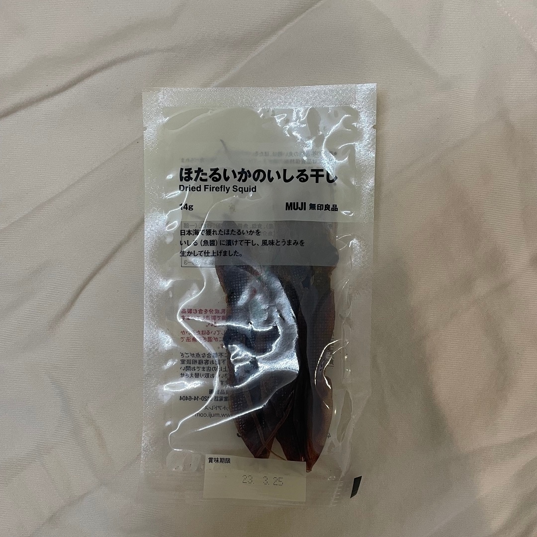 ほたるいか
