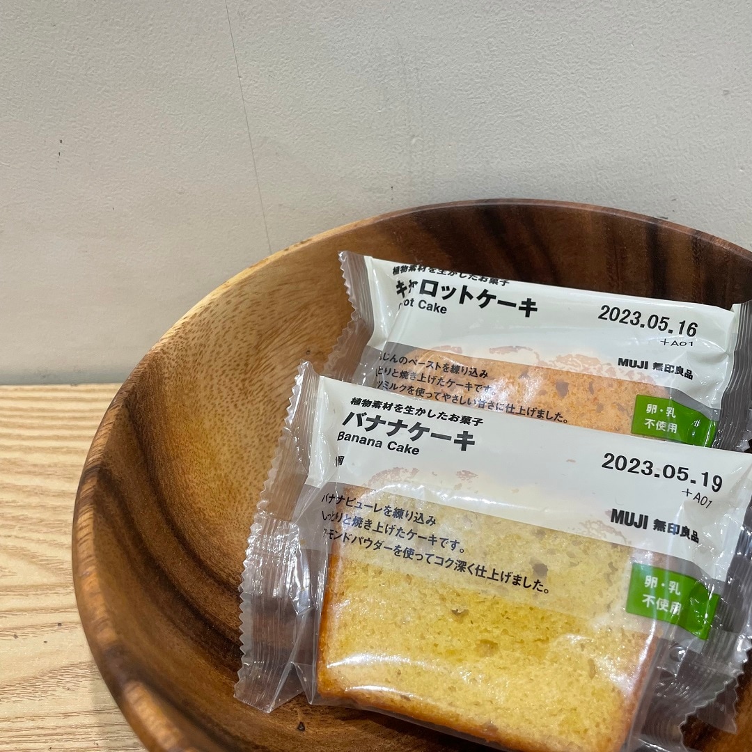 パウンドケーキのパッケージ写真