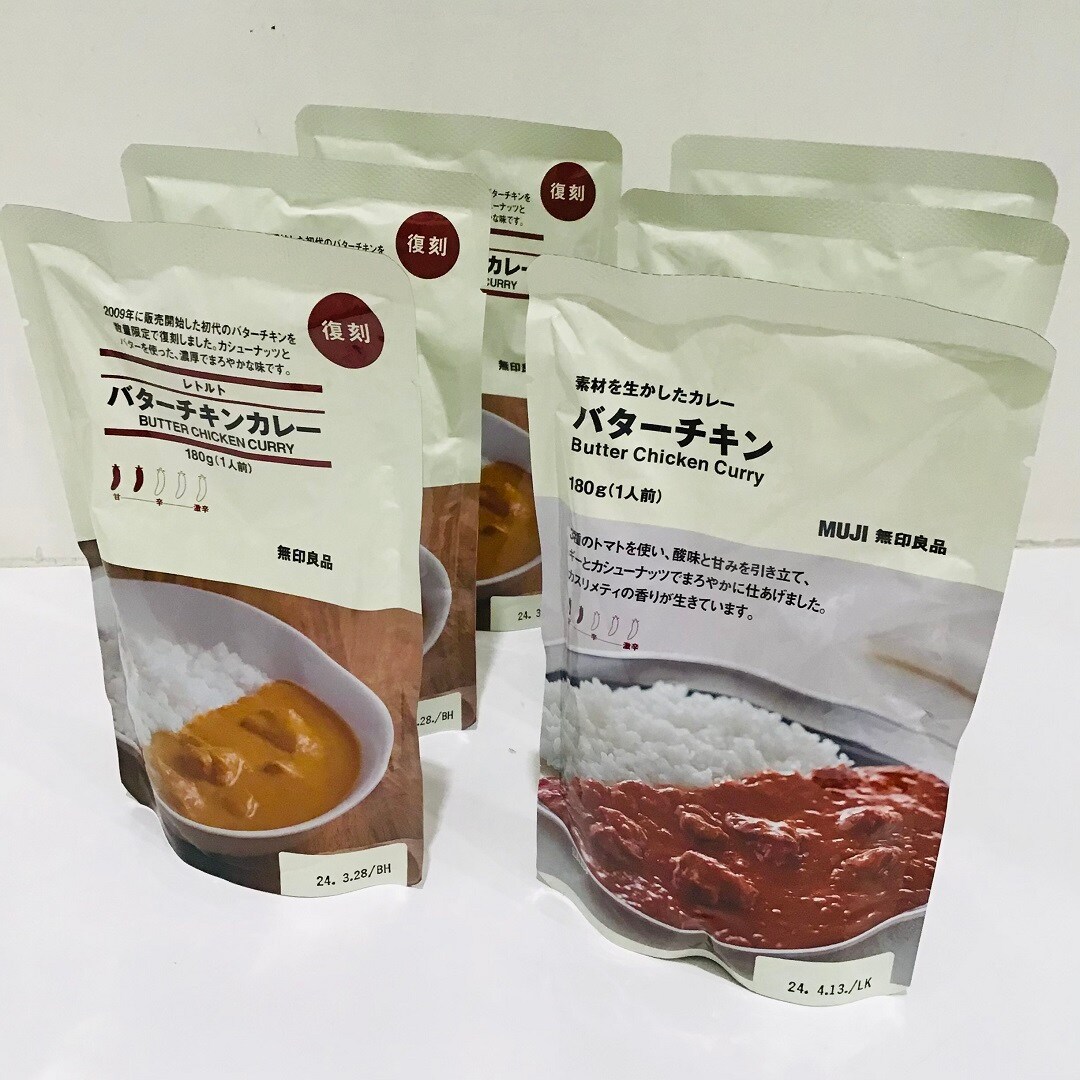 バターチキンとレトルトバターチキンの写真