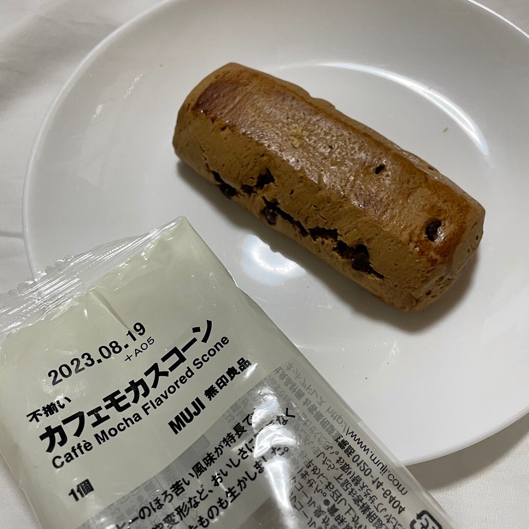 カフェモカスコーンの写真