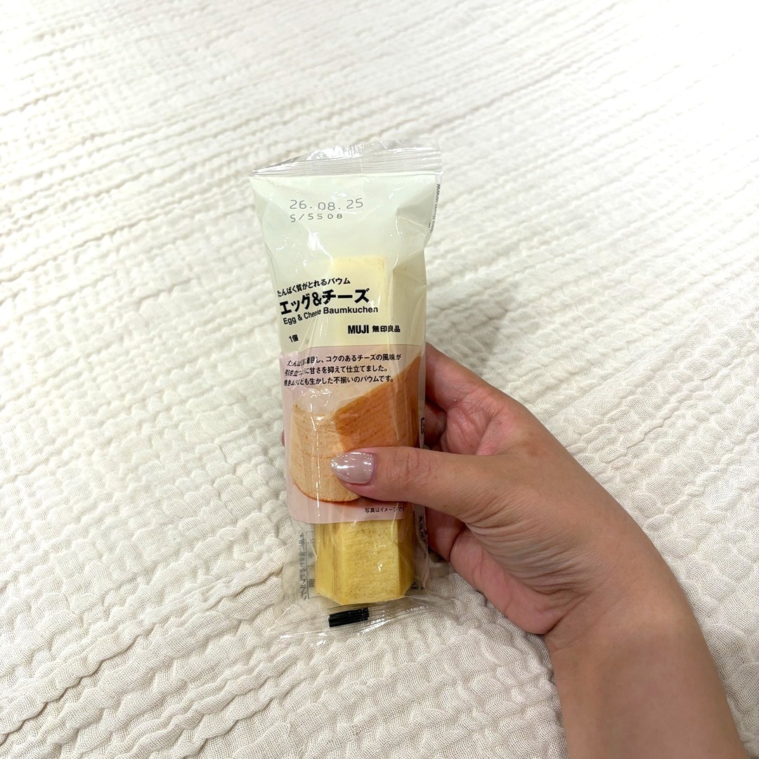 たんぱく質がとれるバウム　エッグ＆チーズの写真