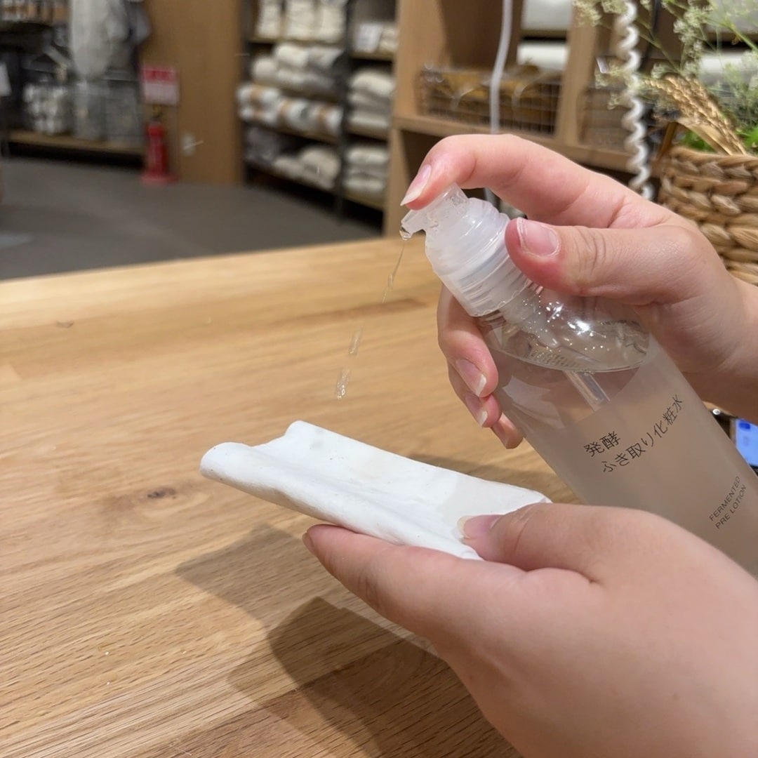 【イオンモール大日】発酵ふき取り化粧水