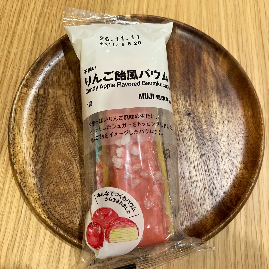 【イオンモール大日】みんなでつくるバウム２０２６_PzxD37