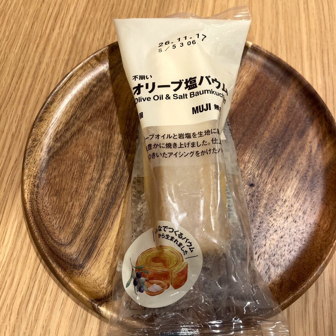 【イオンモール大日】みんなでつくるバウム２０２６_7wu9bf
