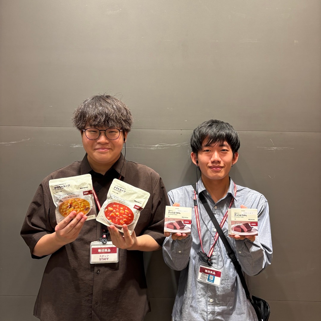 【無印良品イオンモール大日】防災に備えた備蓄食品のご紹介_Zh3ITu