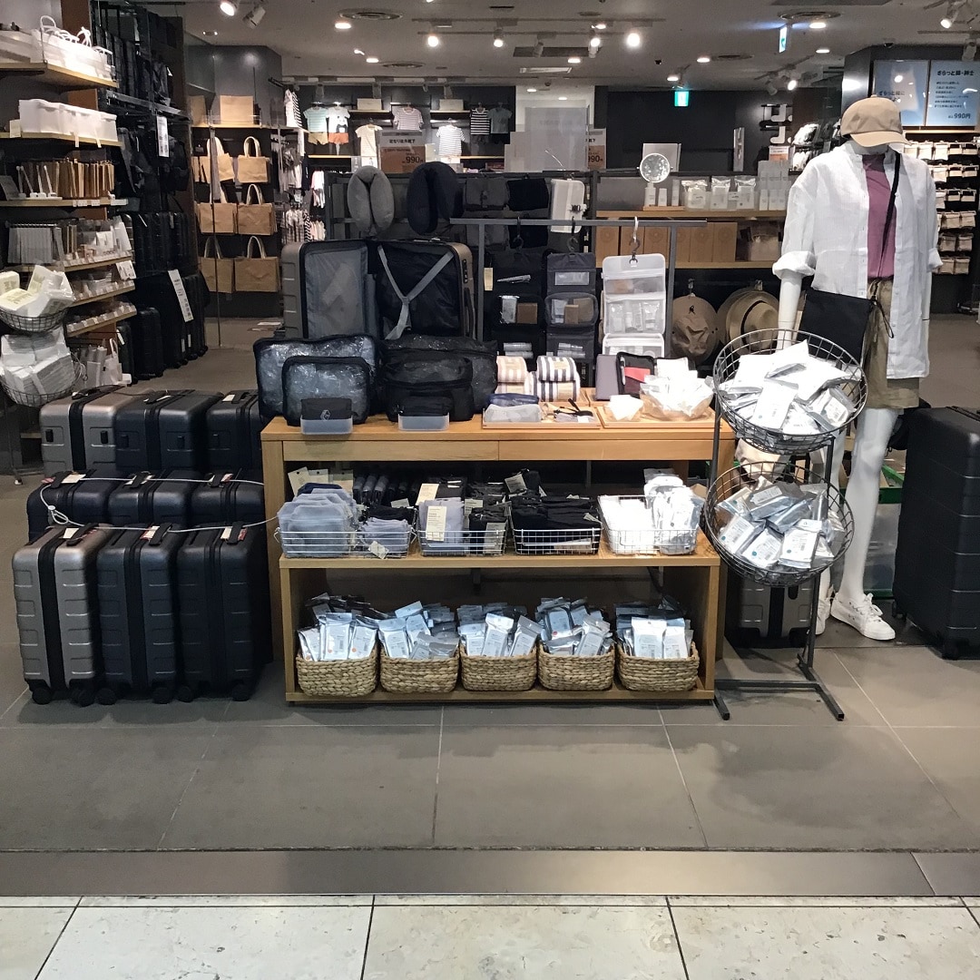 【そごう千葉】旅のおすすめアイテム特集