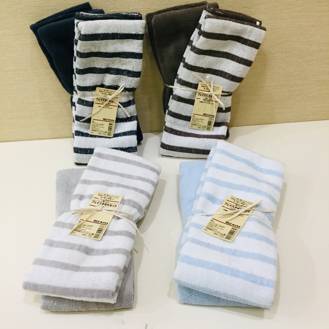 タオルセット