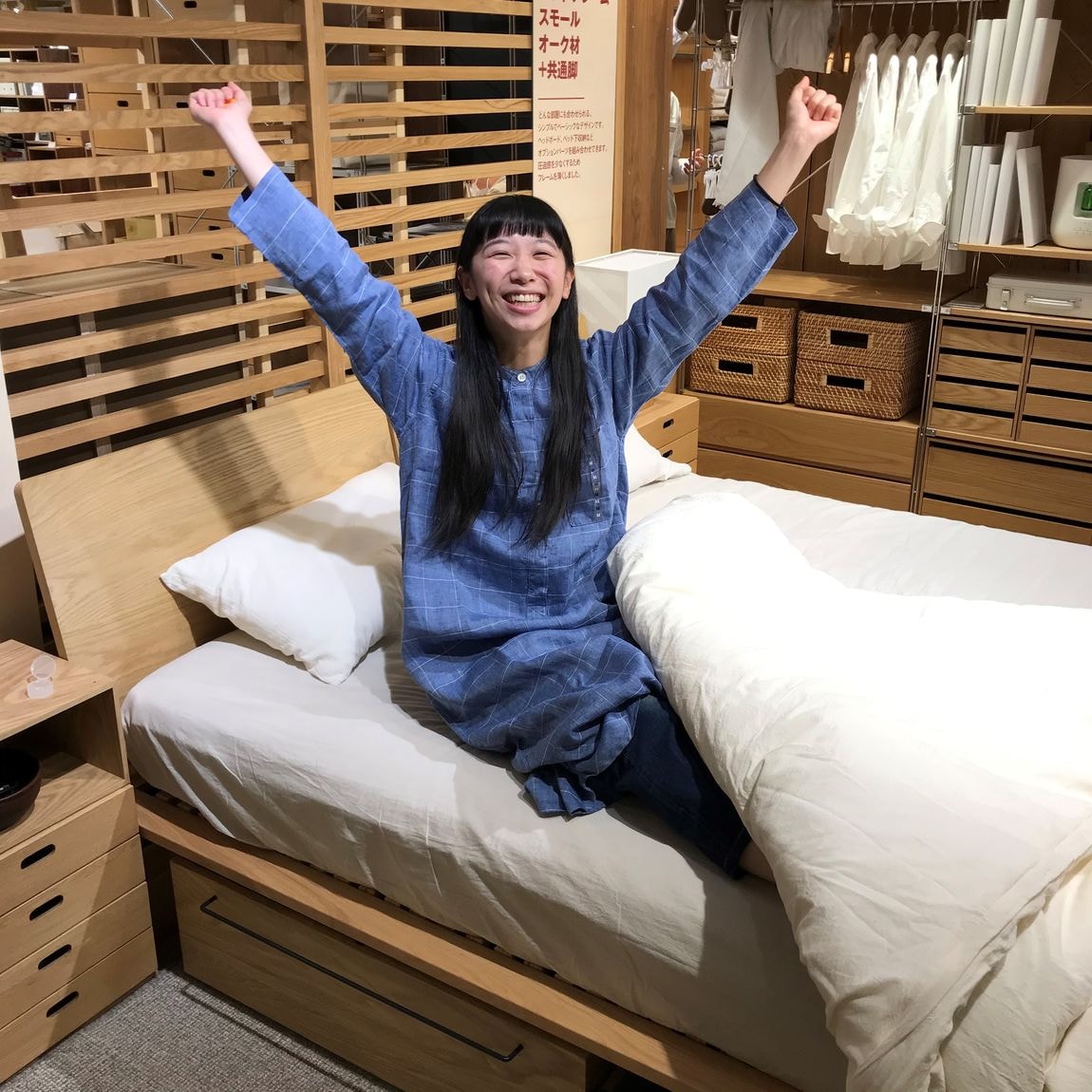 【ルミネ立川】Everyday MUJI ～Vol.6～