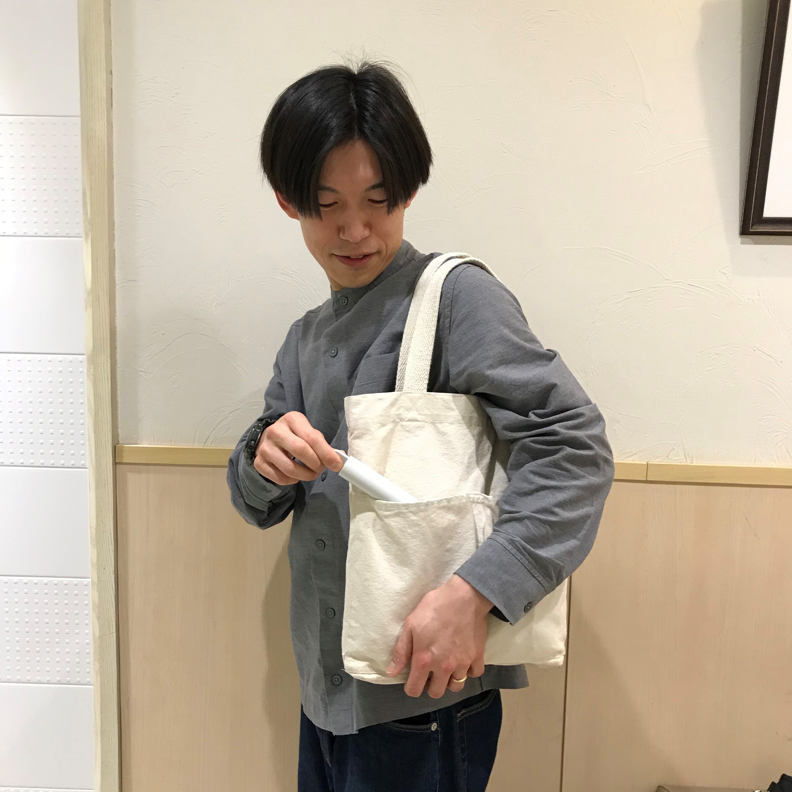 Everyday MUJI ～Vol.4～