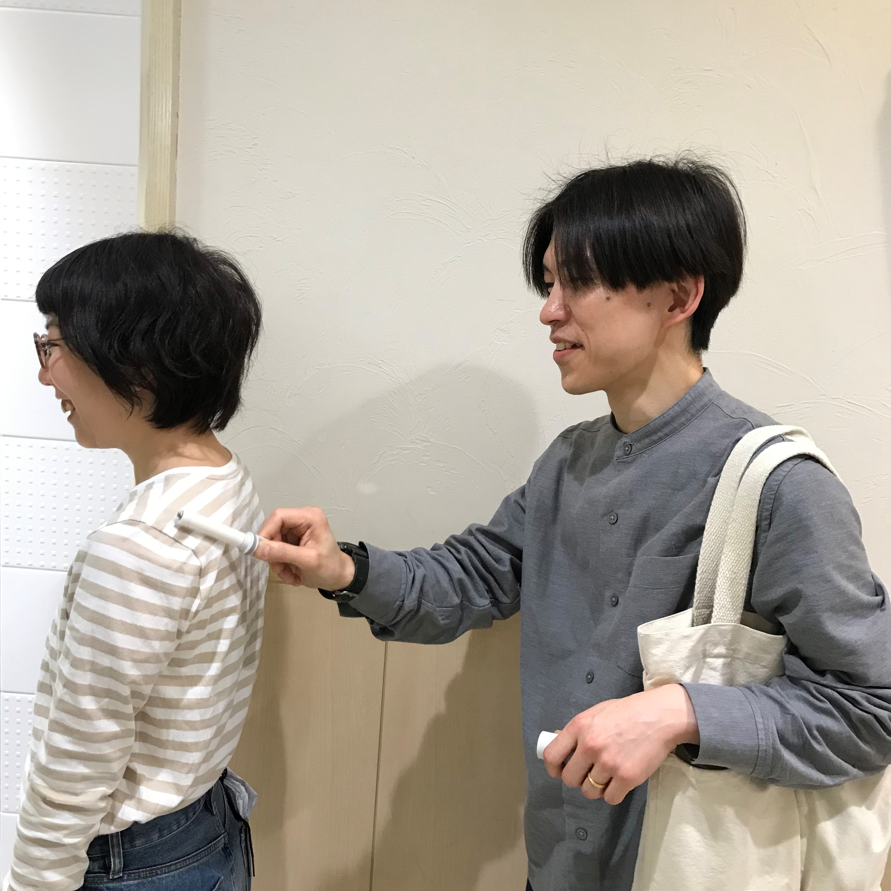 Everyday MUJI ～Vol.4～