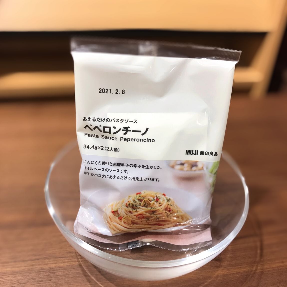 【ルミネ立川】キャベツとシラスのペペロンチーノ｜この夏の、くらしのコツ