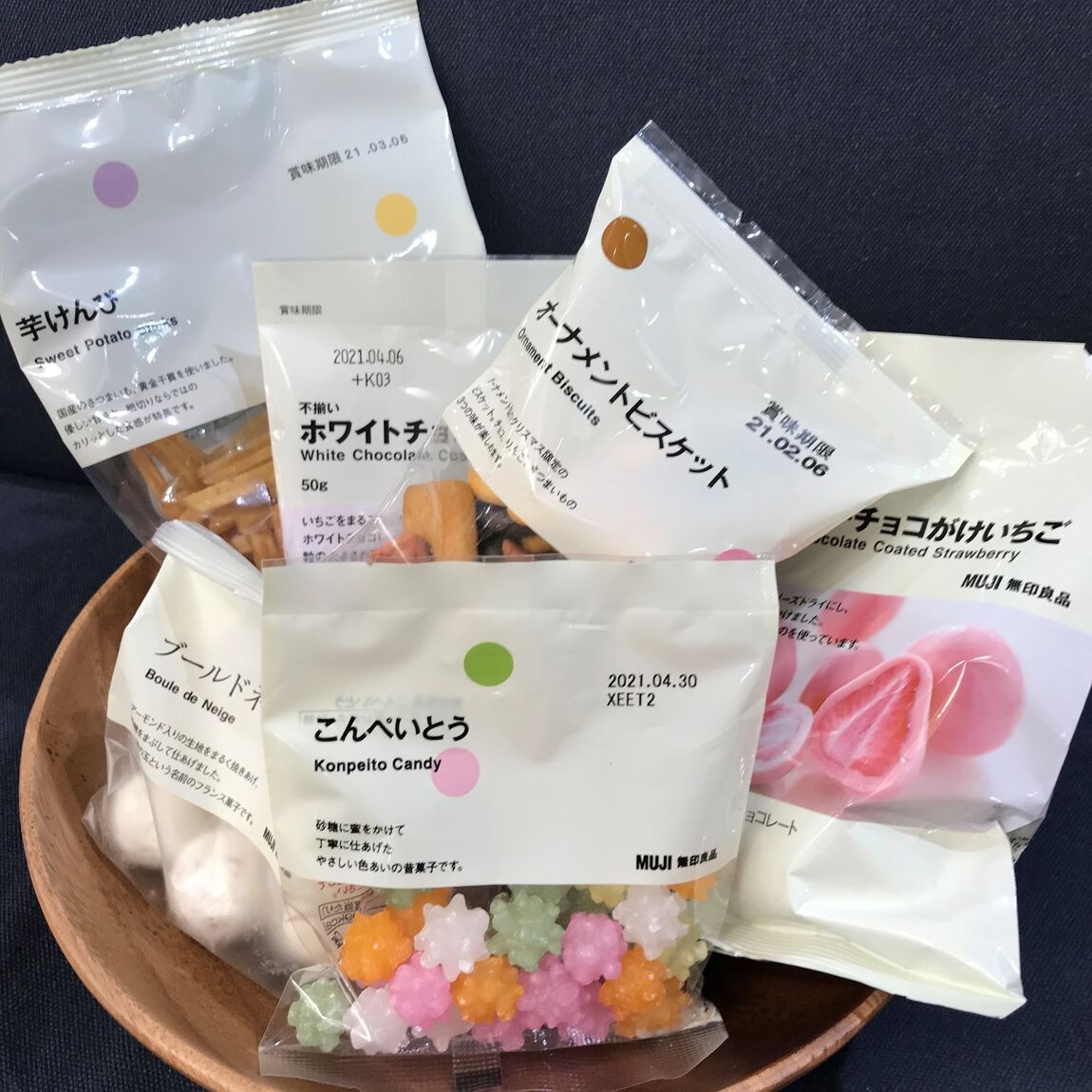 【ルミネ立川】「特大バウム」でクリスマスデコレーション