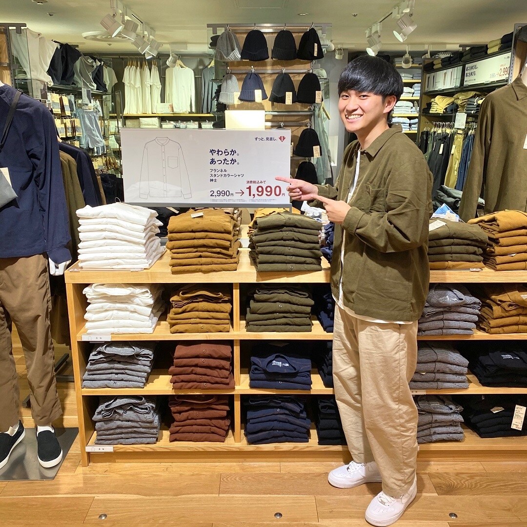 【ルミネ立川】これからの季節はやわらか、あったかなフランネルで。