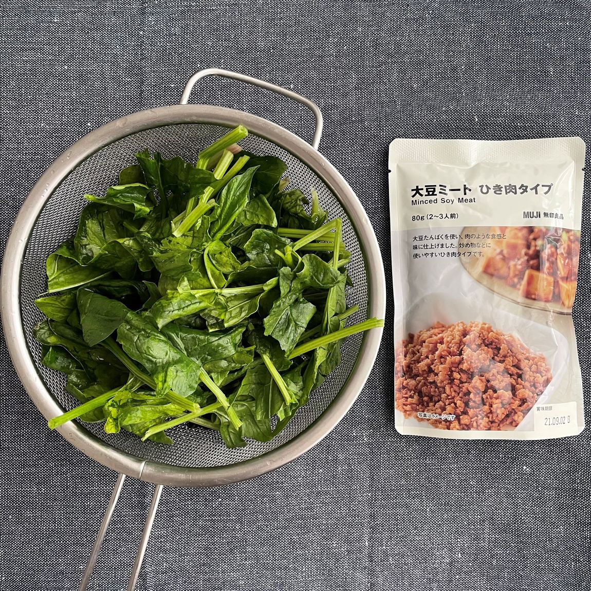 【ルミネ立川】やわらかほうれん草と大豆ミートのソテー｜旬野菜レシピ