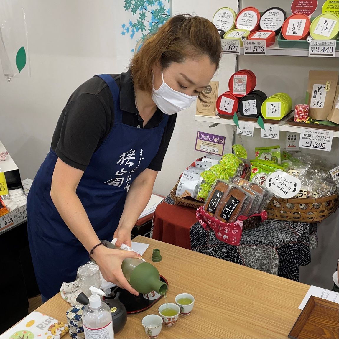 狭山園ワークショップ